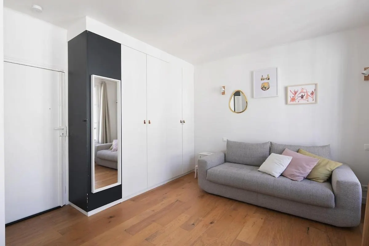 Gambey 2 - Ci - Cosy And Calm Parisian Flat For 2Pers Appartement