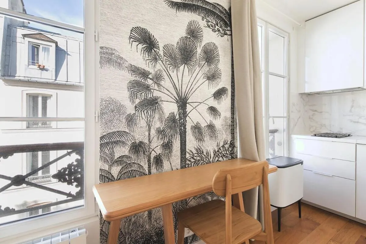 Gambey 2 - Ci - Cosy And Calm Parisian Flat For 2Pers Apartment